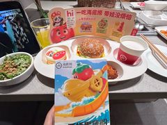 -海底捞火锅(吾悦广场店)
