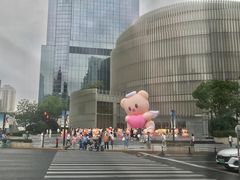 -港汇恒隆广场