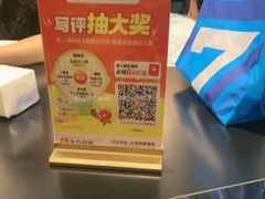 -蚝伯·新派海鲜(荣昌店)