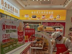 -味多美蛋糕(杨闸环岛店)