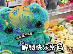 -大悦城(沈阳中街店)