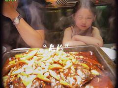-伟大航路烤鱼(迅驰广场店)