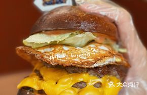 Signature Banger Burger
