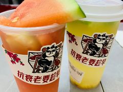 -吃不恼火·江湖菜·小酒馆(日月光田子坊店)