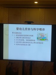 -生命加•Q考拉月子会所(玫瑰园店)