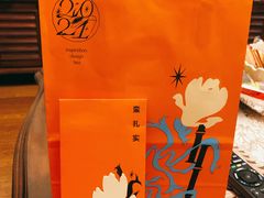 -喜茶(永旺梦乐城店)