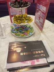 -苏亚医美·高端注射明星整形机构