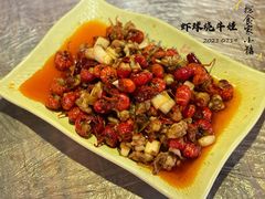 -靓靓蒸虾·头牌蒸虾(雪松路总店)