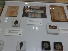 -上海体育博物馆