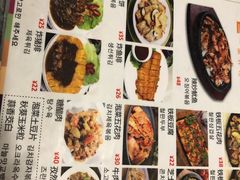 -韩礼年糕(飞虹路店)