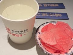 -鑫花溪牛肉米粉(凤凰街创始总店)