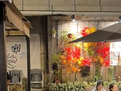 -贰醒·私房小院烧烤 (太古里店)