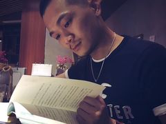 -永无乡旅行餐吧(京溪店)
