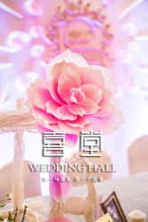 -上海大厦·宴会厅