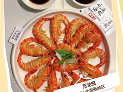 -万龙洲海鲜(阜外店)