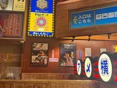 -MIKOMIKO和牛烧肉专门店(南门店)