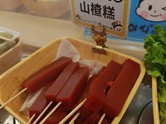 -就叫小火锅 Space(新医路主题店)