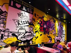 -小杨生煎(湟普汇店)