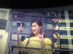 -幸福蓝海国际影城(宜昌水悦城店)