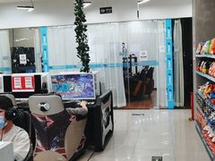 -网鱼网咖·电竞(西城陶然亭店)