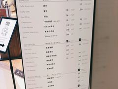 -THE WOODS 简餐 (国贸商城店)