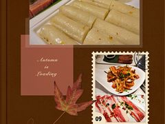 -么子烤肉(化龙池店)