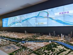 -南京市规划建设展览馆