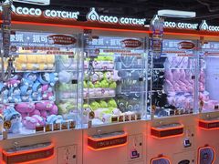 -可爱抓 COCO  GOTCHA(天津鹏欣水游城店)