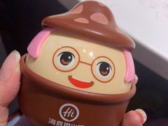 -海底捞火锅(勒泰店)