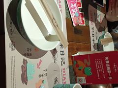 -蛙小侠(柳州万象城店)