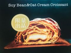 -WHEAT&BAKER-麥(凯德来福士店)