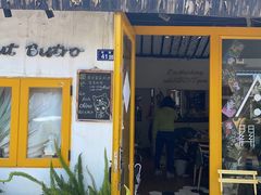 门面-About Bistro關於·泰式家庭料理