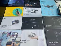 -大疆DJI(龙湖西溪天街店)