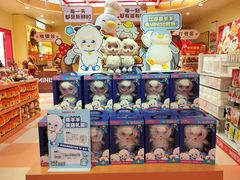 -名创优品(天河区正佳广场二店)