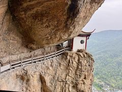 -雁荡山风景名胜区