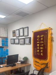 -天津伊美尔医疗整形美容专科医院