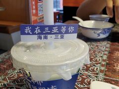 -琼大师东方烤乳猪(亚特兰蒂斯店)
