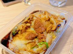 -穗银肠粉店(东川路店)