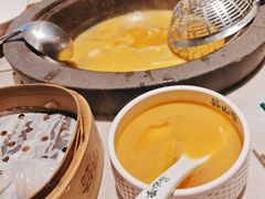 -芸山季·云南野生菌火锅(宝能环球汇店)