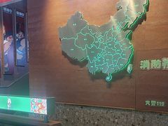 -钱锋炭缸烧烤(南湖大路总店)