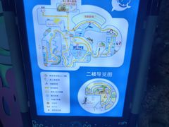 -福州罗源湾海洋世界旅游区