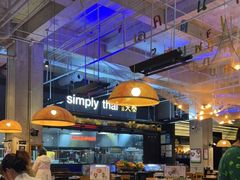 大堂-simply thai天泰(长泰广场店)