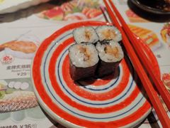 -Sushi Love 创意寿司(丽影广场店)