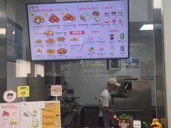 -PIXEL BOY炸鸡店(上海首店)