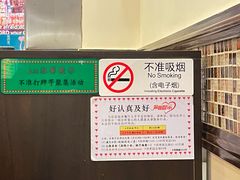 -大哥餐厅(西城花园店)