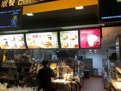 -麦当劳(禄口机场T2航站楼)