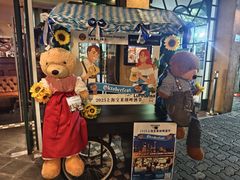 -宝莱纳餐厅(滨江店)