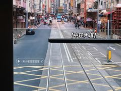 -海港城