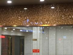 -老福州闽菜馆(温泉路店)