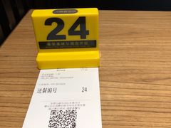 -大家乐(广州番禺祈福店)